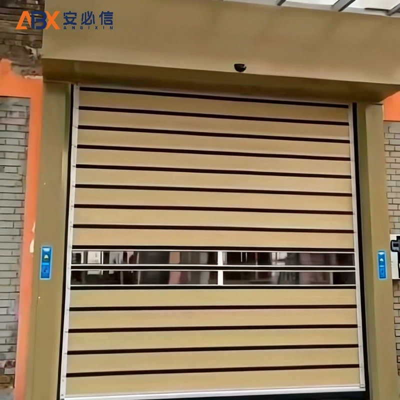 广元市雷达高速门